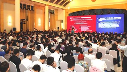 2018北京国际工业智能及自动化展览会 开启智能未来，诚邀您的免费参与