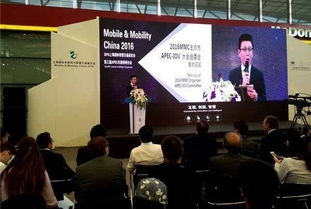 2016上海国际车联网与智慧交通展览会 驱动未来出行的智慧盛会