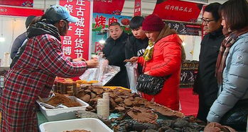 台儿庄古城年货节 一场集会议、展览与文化体验于一体的新春盛宴