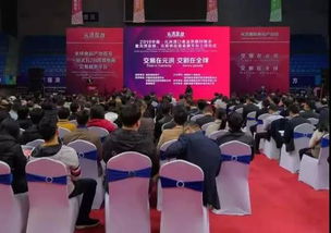 元洪食品交易会 聚焦全球美食，共谋行业发展新机遇