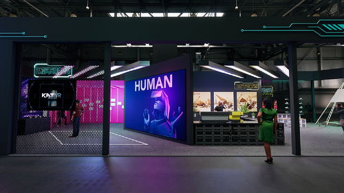 奇妙城市大会 义乌文化和旅游产品交易博览会 会议及展览服务